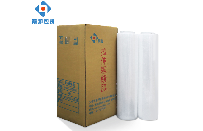 拉伸膜廠家常見的幾個包裝方法 拉伸膜廠家常見的幾個包裝方法